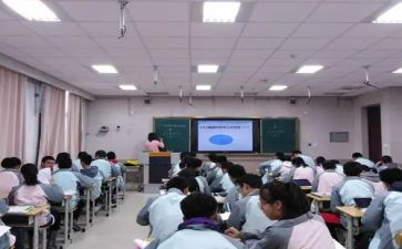 分数乘分数教案优秀6篇