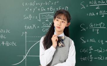 分数乘分数教案优质7篇