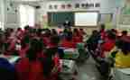 分数除法数学教案8篇