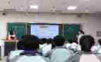 小学数学分数与除法教案7篇