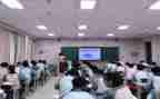 六年级数学百分数教案5篇
