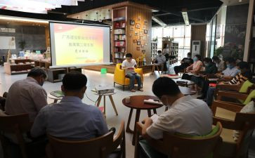 拓展训练分享心得5篇