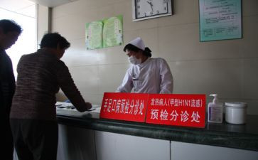 门诊分诊护士工作心得8篇