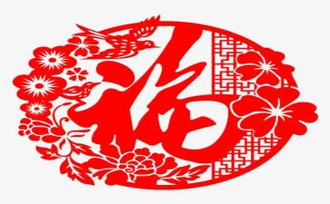幸福家庭作文优质7篇