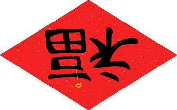福利院端午节活动方案5篇
