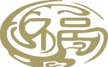 《我真幸福》作文5篇
