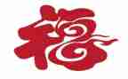 幸福的演讲稿参考7篇