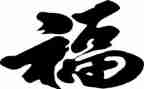 福利院工作总结最新6篇