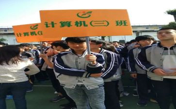 4年级副班主任工作总结5篇