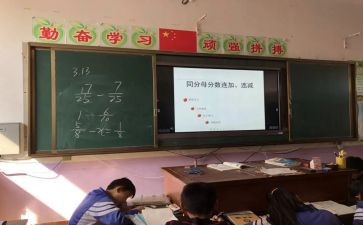 小学辅差培优工作总结范文6篇