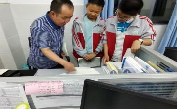 化学培优辅差工作计划6篇