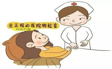 妇产科医生2024年工作计划6篇