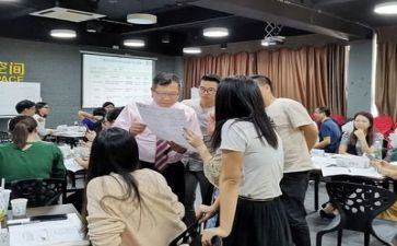 2024年辅导班工作计划5篇