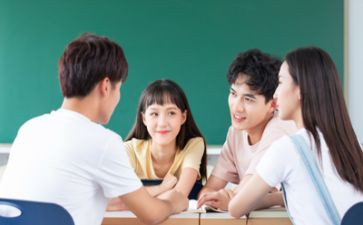 猿辅导教案6篇