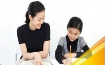 辅导工作计划最新5篇