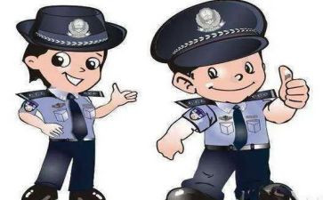 辅警的个人年度总结6篇