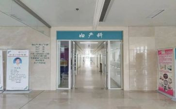 妇科年度工作总结8篇
