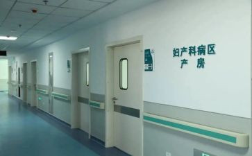 妇科护理工作总结8篇