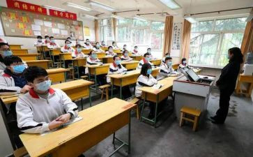 复课的感受作文推荐7篇