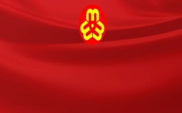 2023年镇妇联工作总结推荐7篇