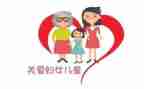 2023年妇联的工作计划推荐5篇