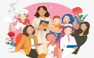 庆3.8妇女节心得体会最新6篇
