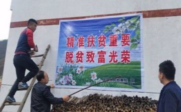 2023大扶贫工作总结最新6篇