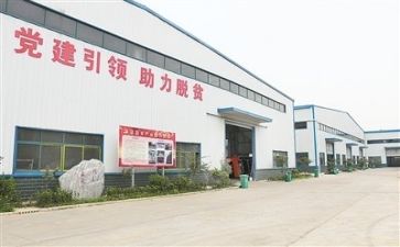 2023扶贫上半年工作总结5篇