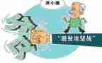 2023扶贫年工作总结8篇