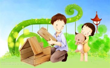 有关父亲的演讲稿7篇