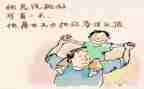 写父亲的作文作文模板8篇