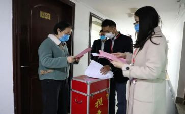 妇委会半年工作总结8篇