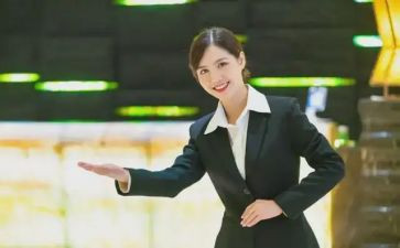服务个人工作总结通用6篇