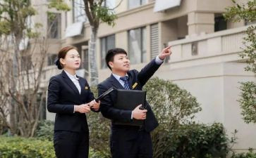 服务工作总结报告5篇