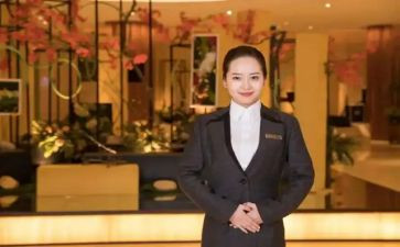 酒店服务员总结报告7篇