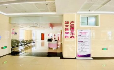 妇幼保健科工作总结6篇