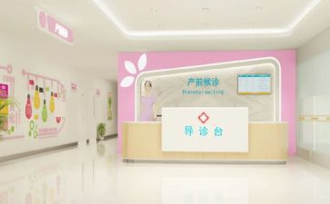 妇幼工作总结和计划6篇