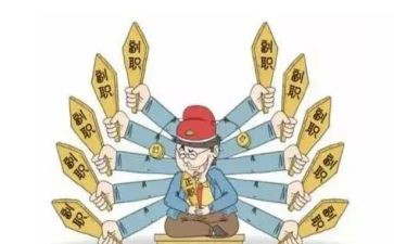 2024年企业副职述职报告7篇