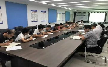 省管干部个人述职报告5篇
