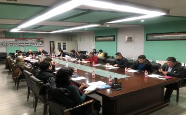 局干部培训工作总结6篇