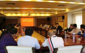 省管干部个人述职报告最新8篇