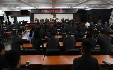2024个干部述职报告7篇
