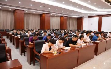 2024年女干部培训心得体会最新8篇