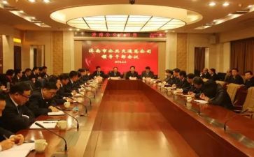 六有干部心得体会6篇