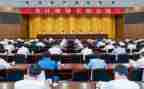 2024个干部述职报告最新8篇