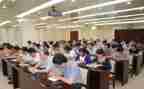 科级干部述职报告6篇