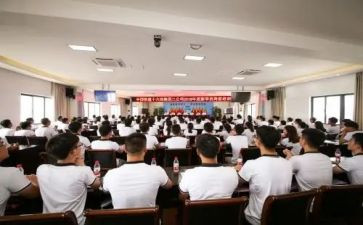 高校岗前培训心得推荐7篇
