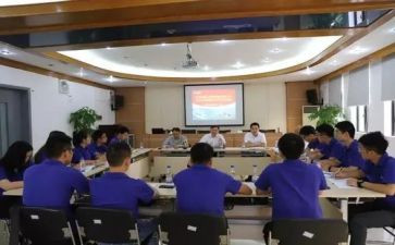 中学教师岗前培训心得5篇