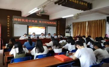 教师岗前心得体会模板8篇