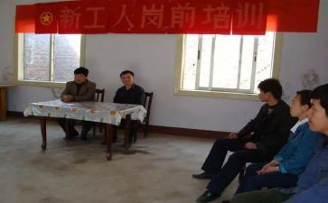 蒙氏教师岗前培训心得体会最新8篇